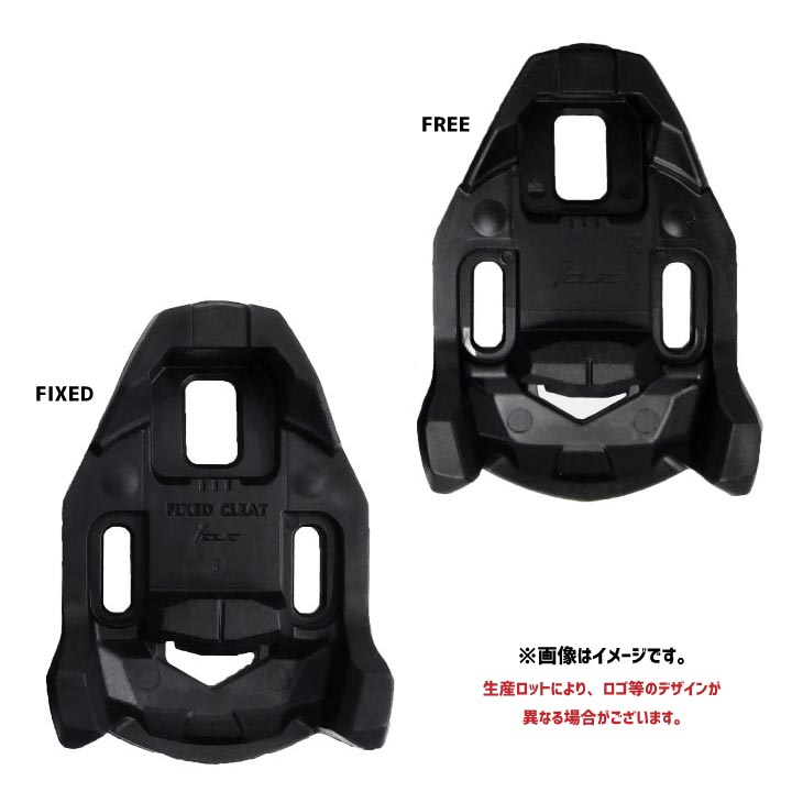 TIME タイム CARBOFLEX iclic チタン クリート付 軽量 TIME 「タイム」 RACER CARBOFLEX i-CLIC ビンディング ペダル