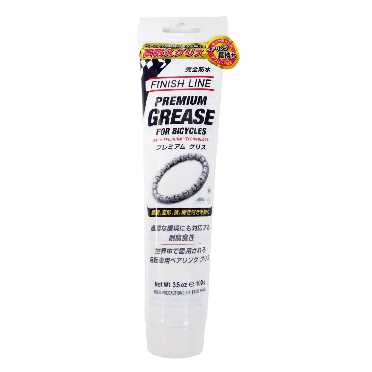 即納)(ケミカル用品) FINISH LINE フィニッシュライン Premium