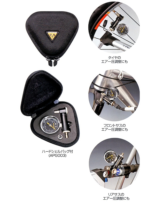 Amazon.com: Topeak Shuttle Gauge Digital Tire Pressure Gauge
