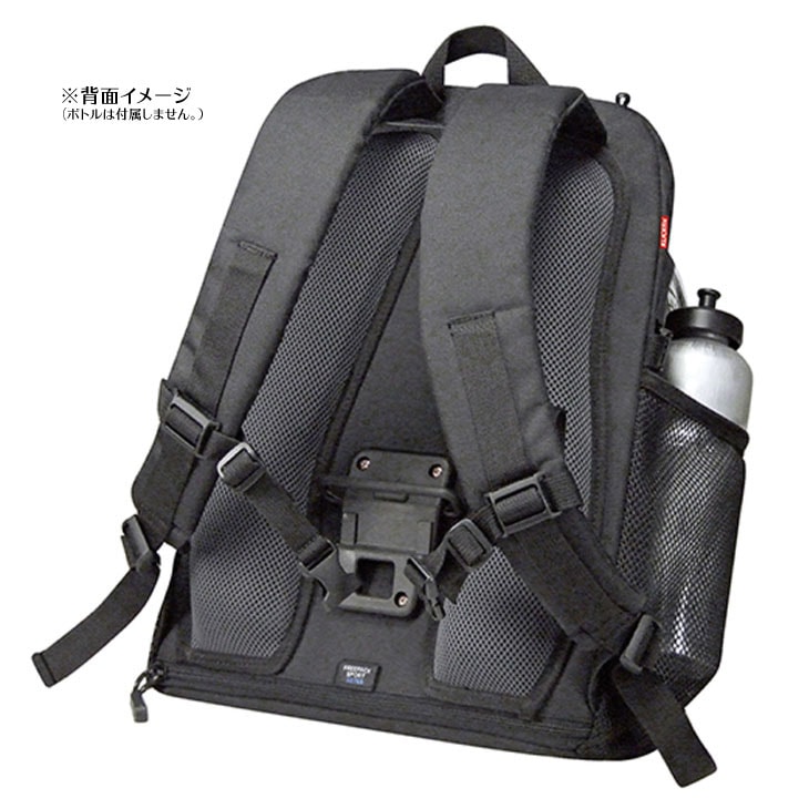 RIXEN KAUL リクセンカウル FREE PACK SPORTS フリーパックスポーツ