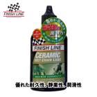 (¨Ǽ)FINISH LINE �ե��˥å���饤�� CERAMIC WET CHAIN LUBE ����ߥå������åȥ롼�� 60ml ���ߥ�������(TOS06601)(0036121006041)