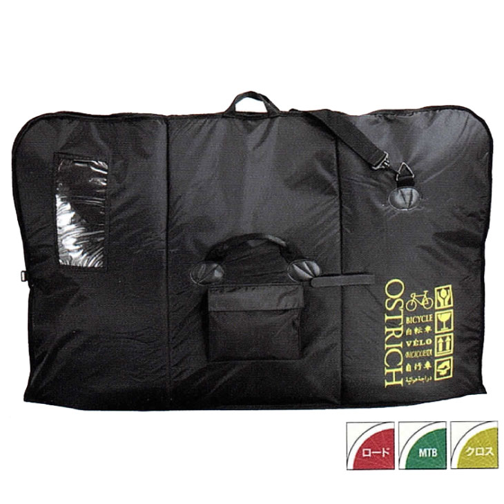 OSTRICH �������ȥ�å� OS-500 TRAVEL BAG �ȥ�٥�Хå� �֥�å� �ع���(4562163941379)