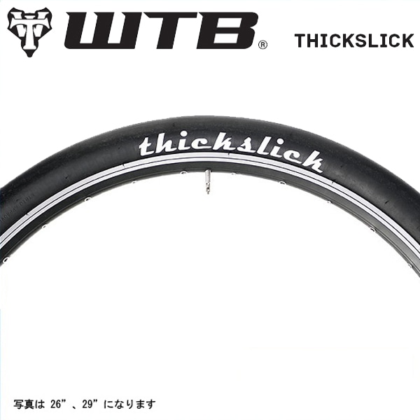 (¨Ǽ)WTB ThickSlick COMP ���å�����å������ 27.5"x1.95 �֥�å� (1��) (00143919)(4989723173832)