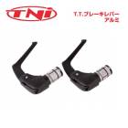 TNI �ƥ������̥��� ���������꡼ T.T.�֥졼����С� �����(2600613)