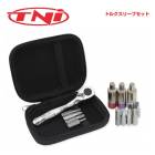 TNI �ƥ������̥��� ���� �ȥ륯���꡼�֥��å� (�ݡ�����)