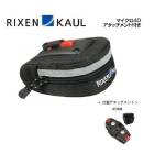 RIXEN KAUL �ꥯ���󥫥��� MICRO40 �ޥ�����40 �����å������դ�(AS802)(4030572000791)���ɥ�Хå�