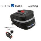 (�᡼�����߸˸¤�)RIXEN KAUL �ꥯ���󥫥��� MICRO100 �ޥ�����100 �����å������դ�(AS803)(4030572000821)���ɥ�Хå�