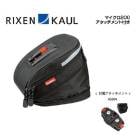 (¨Ǽ)RIXEN KAUL �ꥯ���󥫥��� MICRO200 �ޥ�����200 �����å������դ�(AS818)(4030572000838)���ɥ�Хå�