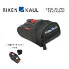 RIXEN KAUL �ꥯ���󥫥��� MICRO150 PLUS �ޥ�����150 �ץ饹 �����å������դ�(AS821)(4030572000890)���ɥ�Хå�