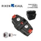 RIXEN KAUL �ꥯ���󥫥��� ���ɥ륢���ץ���(�����֥���å��б�)(AS804)(4030572000159)