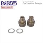 MKS ������ �ڥ��� Ezy Superior Adapter Ezy �����ڥꥢ �����ץ���(2�ĥ��å�) (YPD01800)(4560369000043)