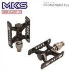 MKS ������ �ڥ��� PROMENADE Ezy �ץ���ʡ��� Ezy���֥�å�(�����ڥ�) (PDL15700)(4560369000265)