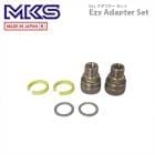 MKS ������ �ڥ��� Ezy Adapter Set Ezy �����ץ��� ���å� (2�ĥ��å�)(YPD01900)(4560369000135)
