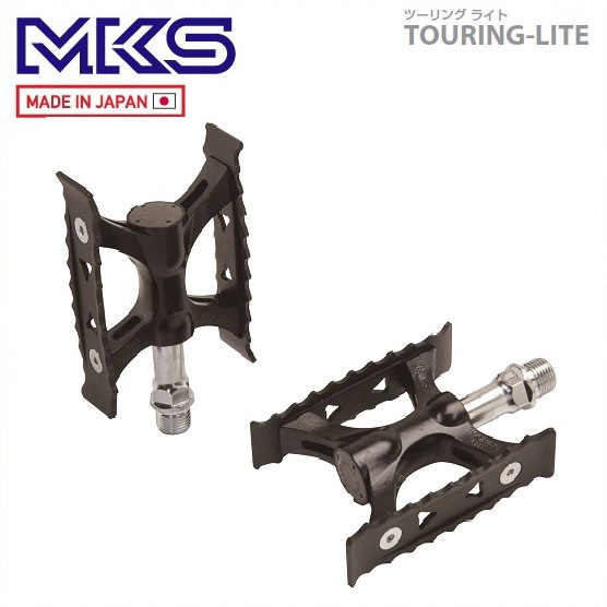 MKS(三ヶ島) ペダル 日本製 ツーリング ライト イージー