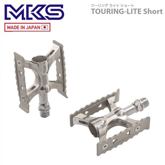 MKS 三ヶ島 ペダル TOURING-LITE Short ツーリング ライト
