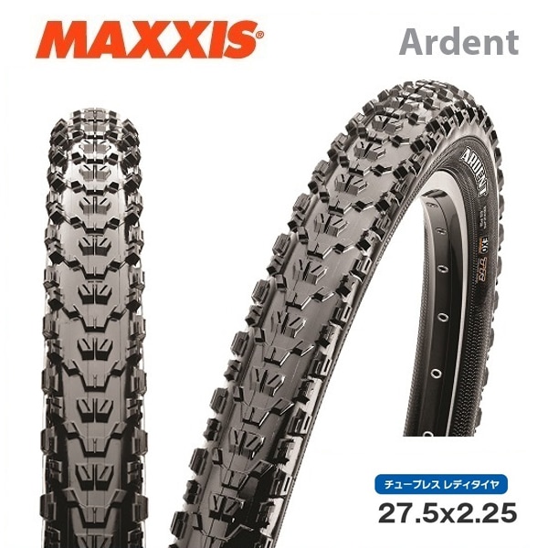 MAXXIS マキシス TIRE クリンチャータイヤ Ardent アーデント