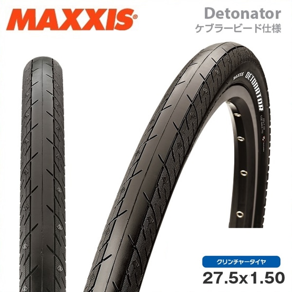Maxxis 27.5インチ クリンチャータイヤ MAXXIS マキシス TIRE クリンチャータイヤ Detonator デトネイター
