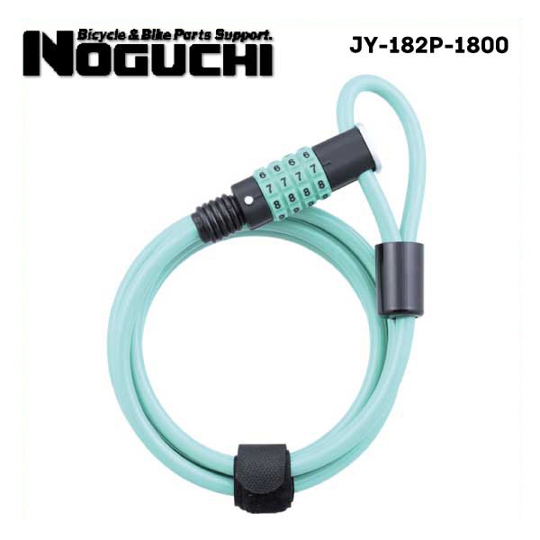 (¨Ǽ)NOGUCHI Υ LOCK å JY-182P-1800 뼰 81,800mm 쥹(4962625353410)