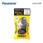 Panaracer �ѥʥ졼���� TUBE ���塼�� CYCLE TUBE ����������塼�� H/E 26��1.625��2.1 �Ѽ��Х��(4931253100093)