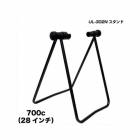 (¨Ǽ)(U-LIX)�ǥ����ץ쥤������� UL-302N ������� (���ޥΡ������ξ�����å��б�)(4580131463753)