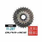 (¨Ǽ)SHIMANO ���ޥ� DURA-ACE �ǥ�饨���� R9100���꡼�� �����åȥ��ץ����å� CS-R9100 11S 11-28T(ICSR910011128)(4524667858669)