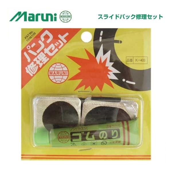 (¨Ǽ)(�᡼�����б�����)MARUNI �ޥ�� �ѥ󥯽������å� K-403 ���饤�ɥѥå��������å�(4907388003035)