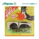 (¨Ǽ)(�᡼�����б�����)MARUNI �ޥ�� �ѥ󥯽������å� K-403 ���饤�ɥѥå��������å�(4907388003035)