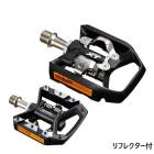 (¨Ǽ)SHIMANO ���ޥ� PEDAL �ڥ��� PD-T8000 ��ե쥯������(�����ڥ�)(EPDT8000)(4524667749493)