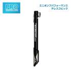 (߸˽ʬ)ޥΥץ ߥ˥ݥץѥեޥ󥹥ƥ쥹ԥå(R20RPU0053X)