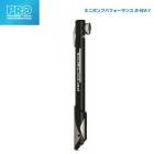 (߸˽ʬ)ޥΥץ ߥ˥ݥץѥեޥ2(R20RPU0052X)