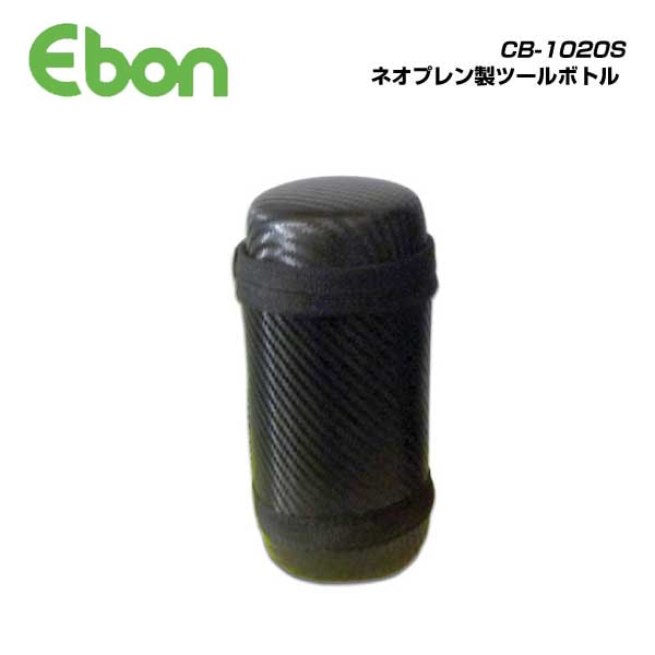 (Ebon)���ܥ� BAG �Хå� CB-1020S �ͥ��ץ�����ġ���ܥȥ� SMALL(4580131452900)