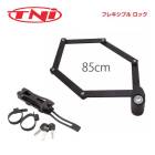 TNI �ƥ������̥��� LOCK ���å� �ե쥭���֥� ���å� 85cm
