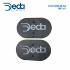 DEDA �ǥ� HANDLEBAR �������С� CLIP-ONE BLACK�ѥѥå�