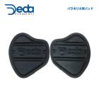 DEDA �ǥ� HANDLEBAR �������С� �ѥ�ܥꥫ�ѥѥå�