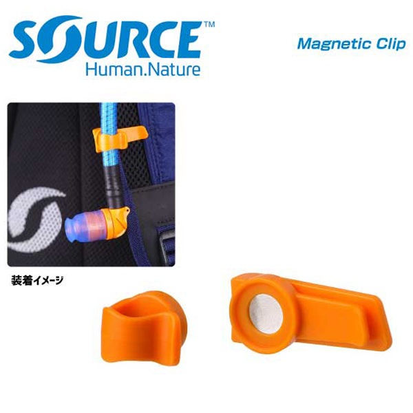 SOURCE ������ �ϥ��ɥ졼����� Magnetic Clip �ޥ��ͥåȥ���å�(7297210340603)SC-2510609400 ��