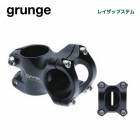 grunge ����� STEM ���ƥ� �쥤���åץ��ƥ� ��31.8mm 40mm(4948107263040)