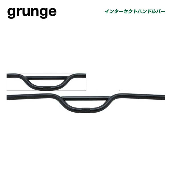 grunge グランジ HANDLEBAR ハンドルバー インターセクト