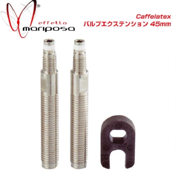 effetto mariposa ���ե��åȥޥ�ݥ� Caffelatex �Х�֥������ƥ󥷥�� 45mm(7640164680149)