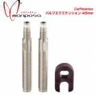 effetto mariposa ���ե��åȥޥ�ݥ� Caffelatex �Х�֥������ƥ󥷥�� 45mm(7640164680149)