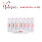 effetto mariposa ���ե��åȥޥ�ݥ� CARBO GRIP 3ml (15������ �����ܥ󥰥�å�(7640164680026)