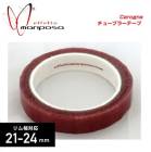 (¨Ǽ)(�᡼�����б�����)effetto mariposa ���ե��åȥޥ�ݥ� Carogna ���塼�֥顼�ơ��� 20mmx2M SM ����� 21-24mm �б�(7640164680668)