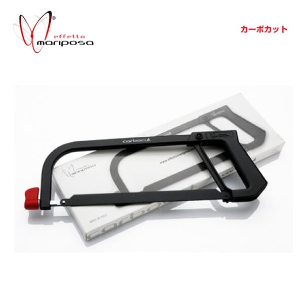 effetto mariposa エフェットマリポサ 工具用品 カーボカット