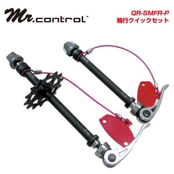 Mr.Control �ߥ���������ȥ�����  QR-SMFR-P �عԥ����å����å�(4580131454164)