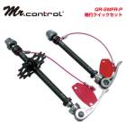 Mr.Control �ߥ���������ȥ�����  QR-SMFR-P �عԥ����å����å�(4580131454164)