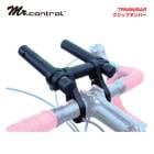 Mr.Control �ߥ���������ȥ����� TRIMINIBAR ����åץ���С� ��31.8��25.4��26.0�ϥ�ɥ�С��б�(4580131454249)