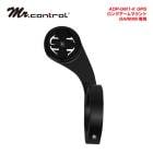 Mr.Control �ߥ���������ȥ����� ADP-GM1-K GPS LONG ARM MOUNT ���󥰥�����ޥ���� GARMIN���� 31.8mm (25.4/26.0mm�ѥ�����)(4580131454485)
