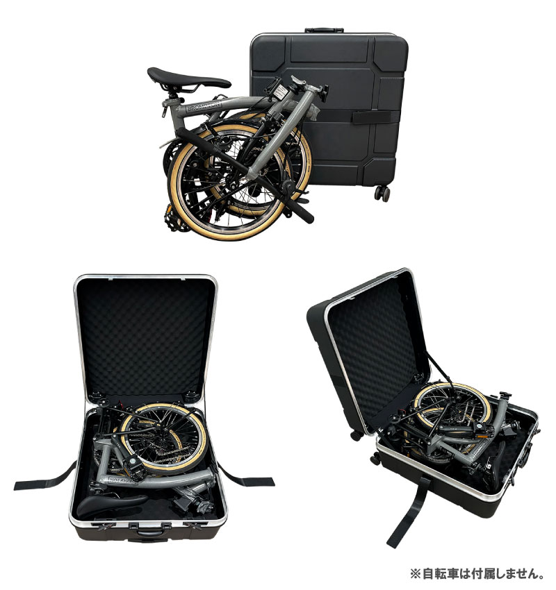 BROMPTON - BROMPTON ブロンプトン 旧モデル　フォールドンケース ハードケース 楽天市場】(即納)BROMPTON ブロンプトン B&W foldon case with 4