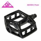 GIZA  PEDAL ڥ B249DU Pedal å ֥å(4935012331353)