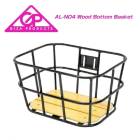 GIZA  BASKET Хå AL-N04 Wood Bottom Basket åɥܥȥХå ֥å(4935012333586)