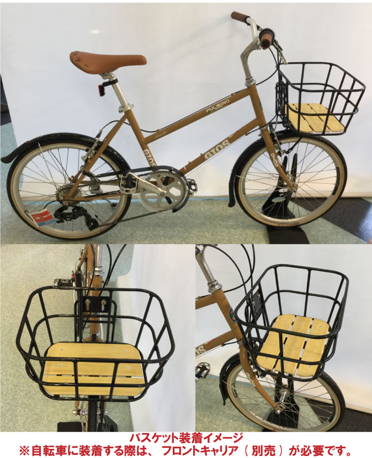 【フレ】　ナンタケット　バスケット Amazon.co.jp: nantucket basket ナンタケットバスケット 楕円型